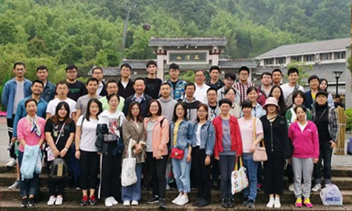 九游平台官网 | 三清山团建，雨雾之旅，云巅之行！