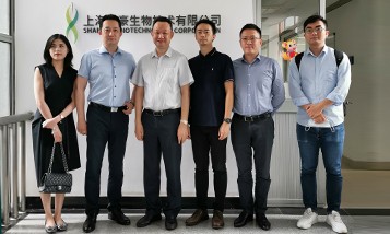河南国控三生生物一行莅临公司参观交流