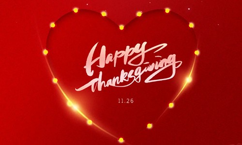 2020| 感恩大回馈，抽奖送豪礼！