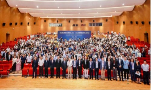 圆满召开 | 九游平台官网应邀参展张江细胞产业国际峰会