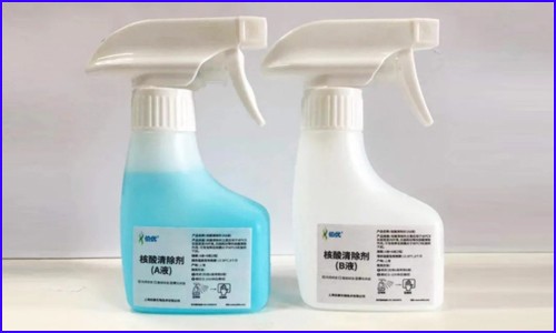 新品发布 | 伯优核酸清除剂上市啦！