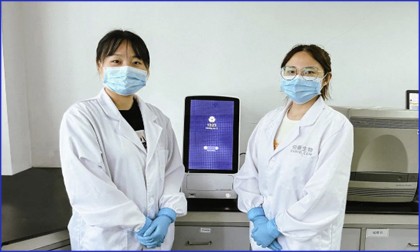 九游平台官网引进 Olink 平台，新一代蛋白组学解决方案落地