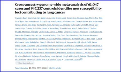 Nat Genet | 中美等多国研究团队完成超百万人跨祖先全基因组荟萃分析，鉴定新的肺癌易感位点