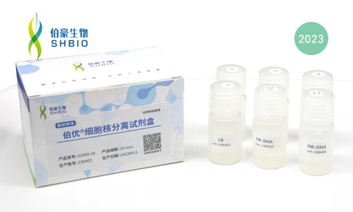 文章解读 | 通过单核 RNA 测序和单细胞 RNA 测序的信息互补，更新皮肤转录组图谱