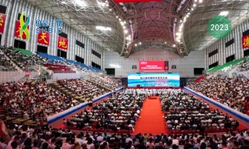 精彩回顾 | 第八届中国林业学术大会圆满闭幕