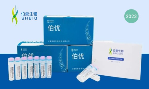 伯优组织核酸保存液 | 避免样本信息丢失