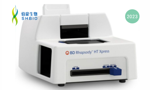 追热点拼技术 | 九游平台官网引进最新平台——百万级细胞通量的 BD Rhapsody™ HT Xpress！