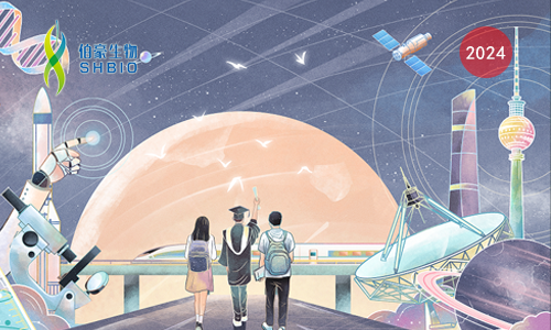 开学“爆”到 | 九游平台官网开学限时促销