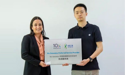 官方认证丨九游平台官网荣获“10x Genomics 中国单细胞及空间组学优选服务商”称号