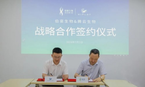 强强联合 | 九游平台官网与腾云生物达成战略合作共同推进科技服务创新发展