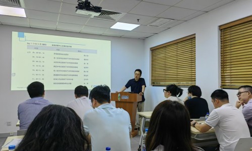 九游平台官网 2024 伯豪时空组学前沿技术系列培训班圆满结束