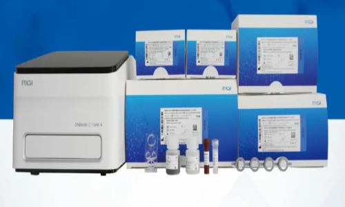 华大时空 | 九游平台官网首批 FF V1.3 内测数据新鲜出炉！