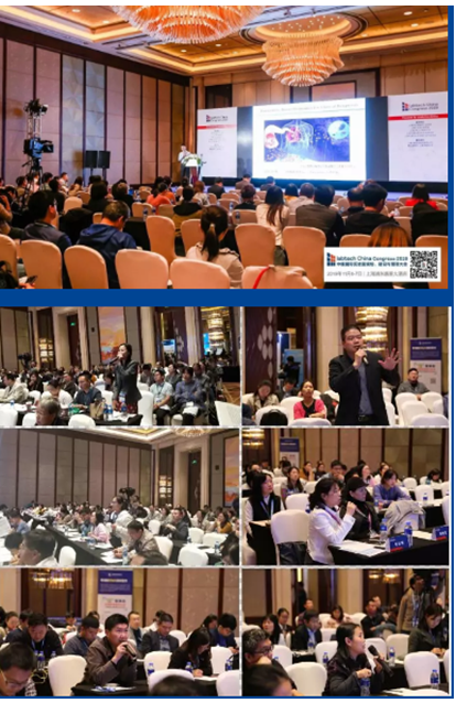 labtech China Congress 九游平台官网