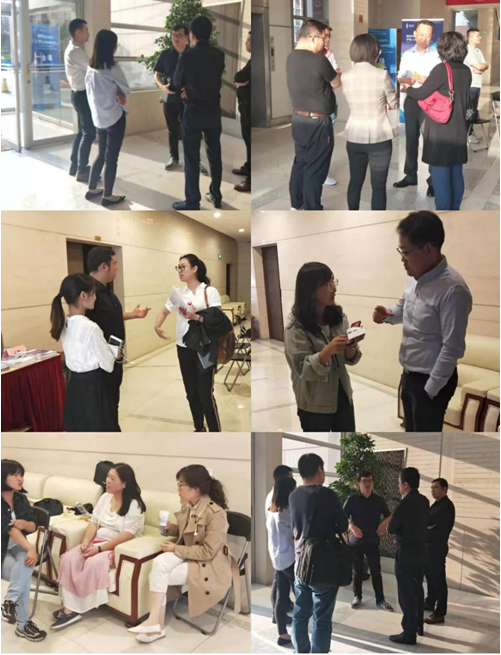 九游平台官网单细胞测序会议茶歇