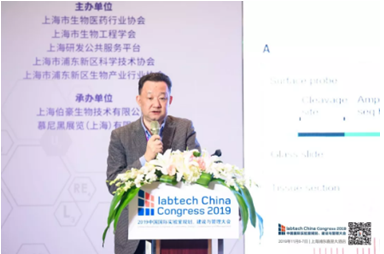九游平台官网特邀肖华胜总经理