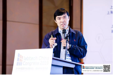 九游平台官网特邀李昌林副研究员