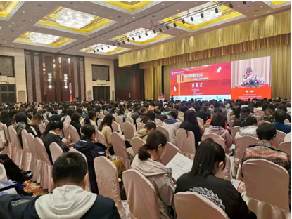九游平台官网参与中国生物化学与分子生物学会