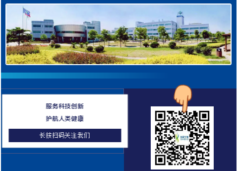 九游平台官网微信公众号