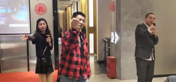 九游平台官网年会晚宴 5
