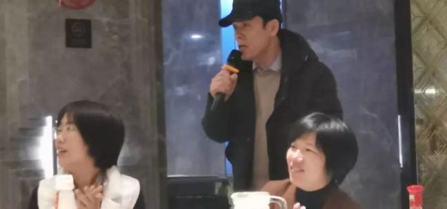 九游平台官网年会晚宴 16