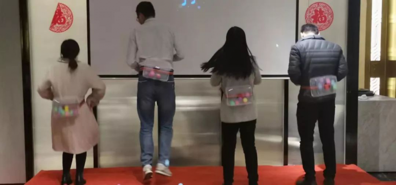 九游平台官网年会晚宴 12