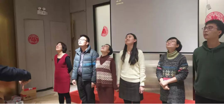九游平台官网年会晚宴 8