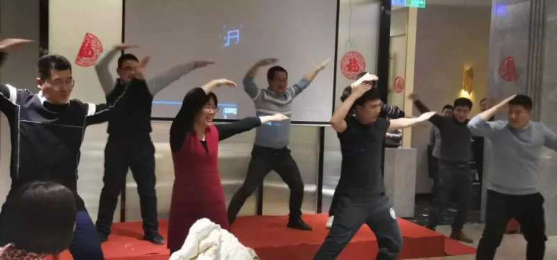 九游平台官网年会晚宴 11