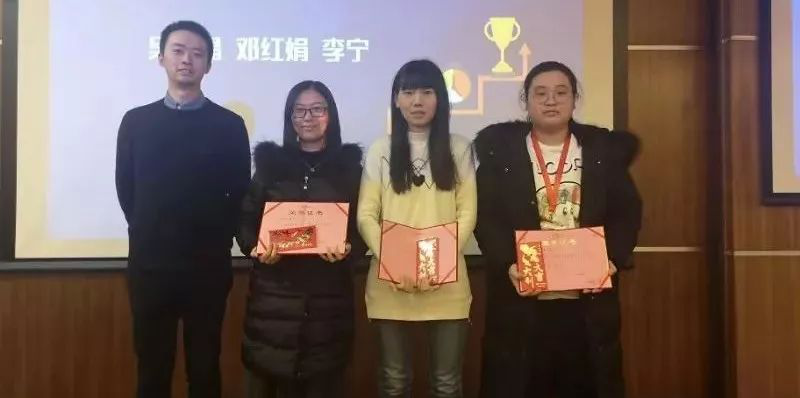 九游平台官网单细胞技术服务团队
