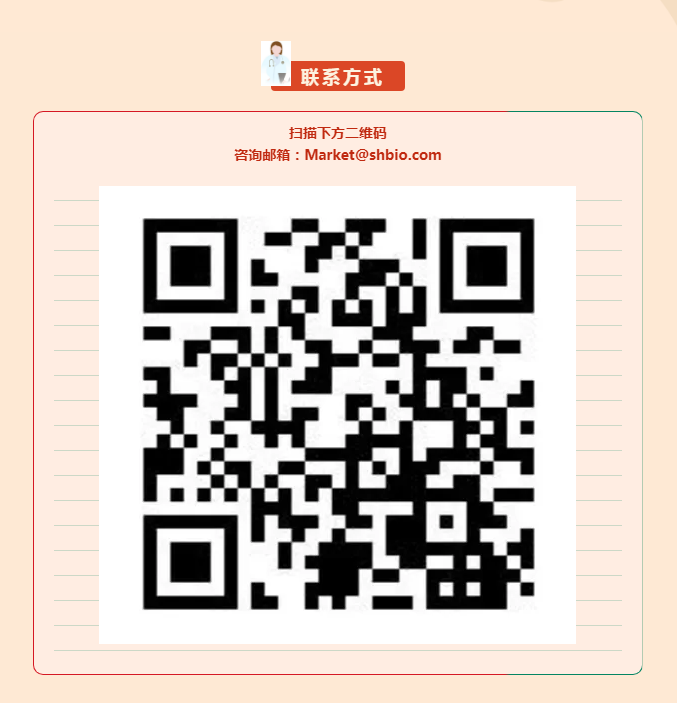  九游平台官网联系方式 