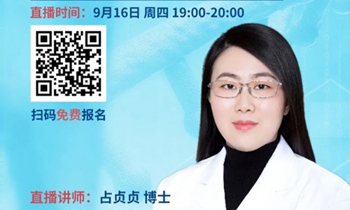 重磅 |2022 国自然形势！