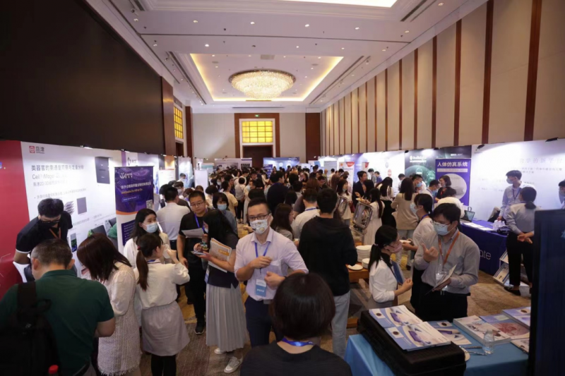 九游平台官网应邀参展 3D 细胞培养与类器官研讨会组图