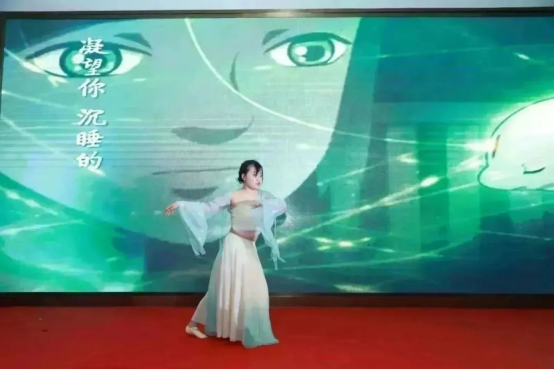  九游平台官网 2023 年会照片 35