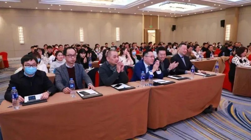  九游平台官网 2023 年会照片 2