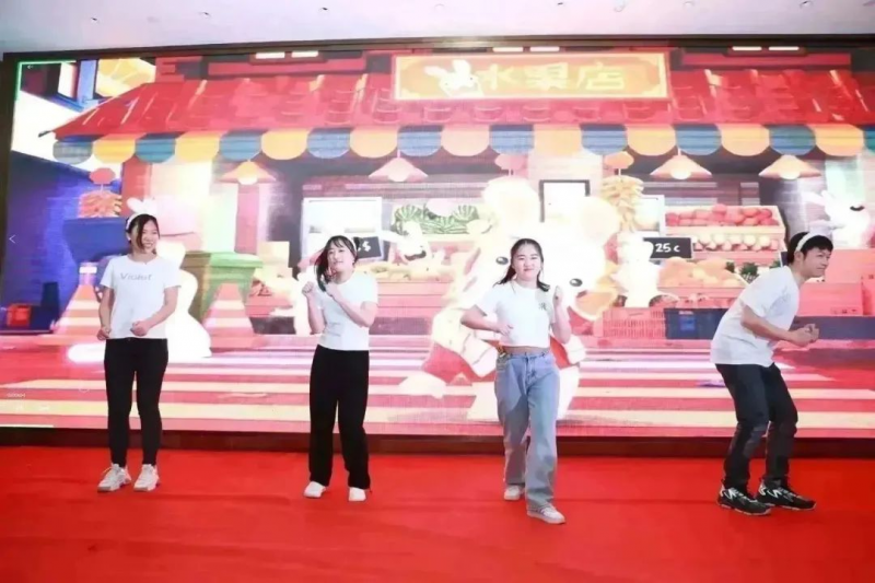 九游平台官网 2023 年会照片 38