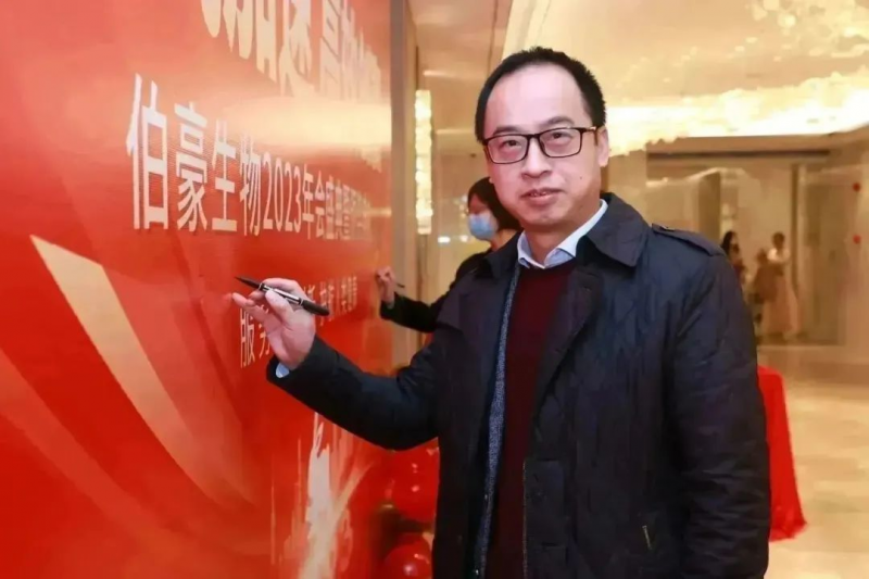 九游平台官网 2023 年会照片 7