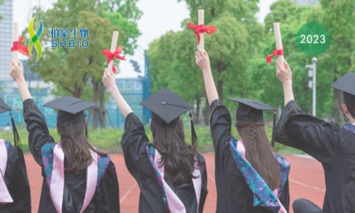 校园大使 | 2023 九游平台官网校园大使招募开始啦！