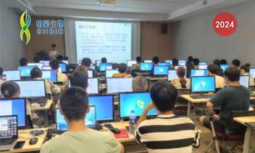 预约开启 | 九游平台官网 2024 春季全国巡讲邀您共话科研新篇章！