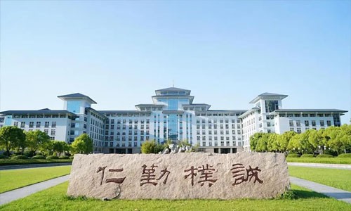 2024 单细胞春季巡讲南京农业大学专场
